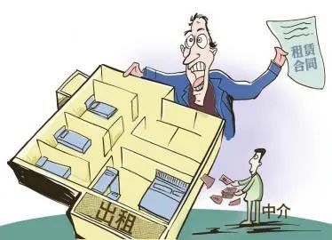 福州出臺(tái)新規(guī) 這三類房屋不得提供交易服務(wù)，租賃市場(chǎng)迎來(lái)新變化