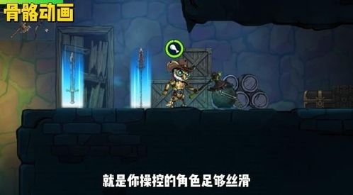游戲開發迎來“核聚變” 極逸Soon AI 重塑角色與動畫創作生態