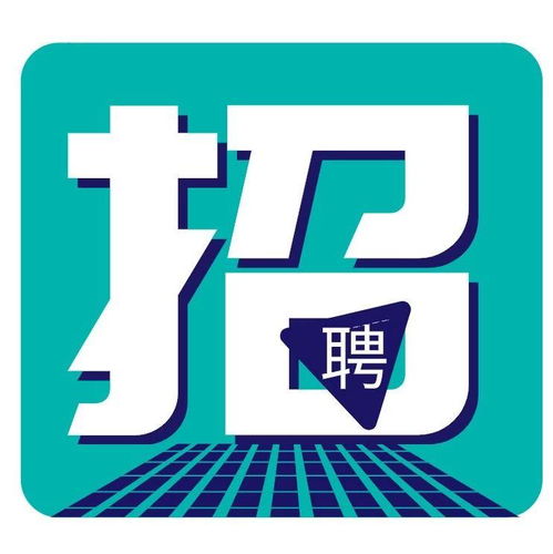 省考啟動 1107個崗位共招錄2401人，今日起開放報名